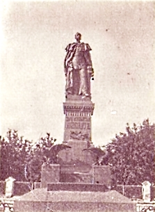 Псков. Памятник Александру II