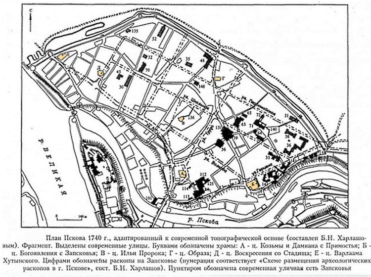 улица Леона Поземского в г. Пскове. Старое Запсковье. План 1740 года