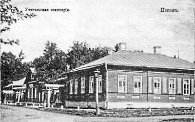 улица Воеводы Шуйского