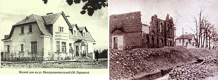 улица Горького в г. Пскове