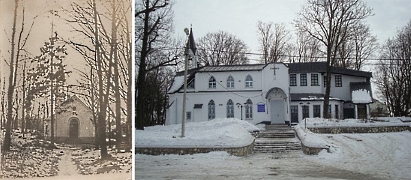 Красногорская улица в г. Пскове