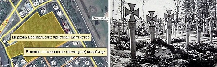 Красногорская улица в г. Пскове