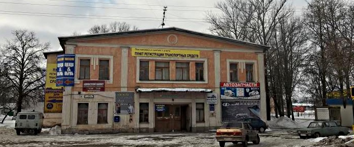 Бывший дом культуры Льнокомбината в г. Пскове