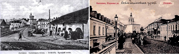 улица Леона Поземского в г. Пскове