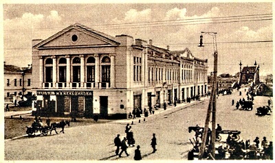 ул. Советская. Псков Псков. ул. Советская